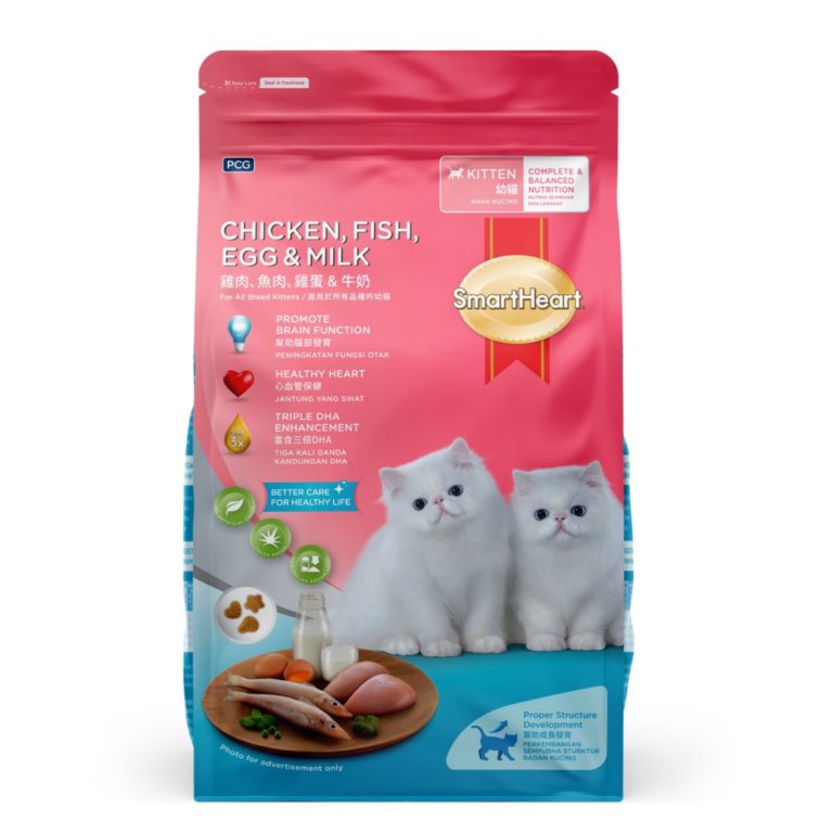 SmartHeart Kitten - Chicken, Fish, Egg and Milk (1.1kg)