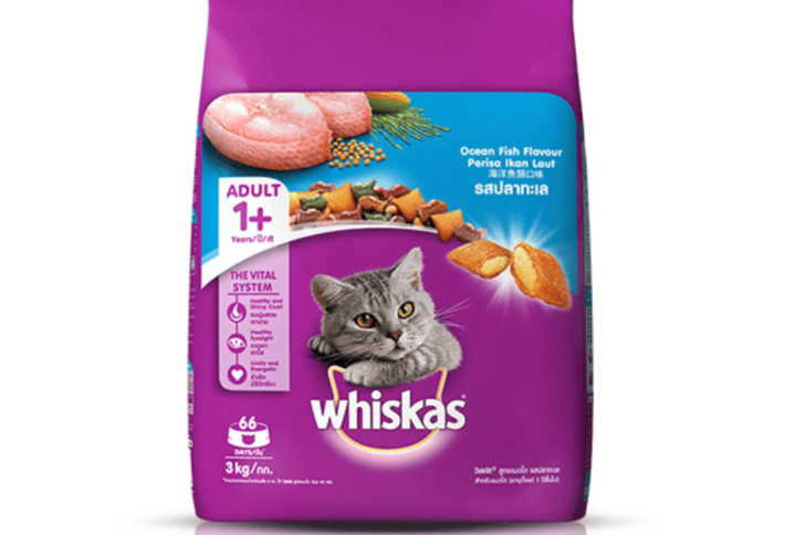 Whiskas Ocean Fish Dry Cat Food Adult (3kg)